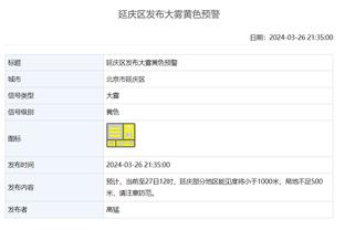 mobile intel chip choi game duoc khong Ảnh chụp màn hình 3